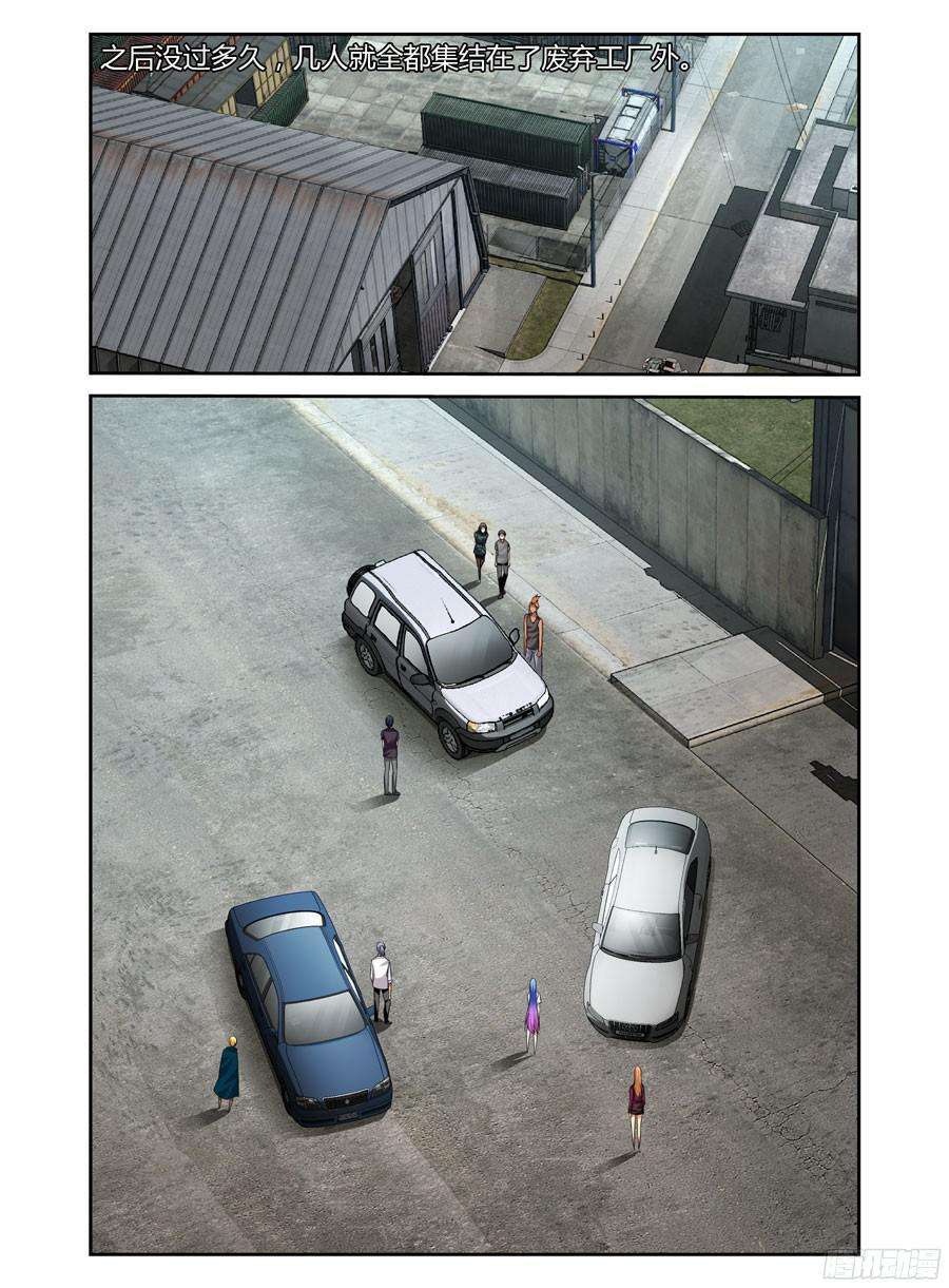 12.jpg