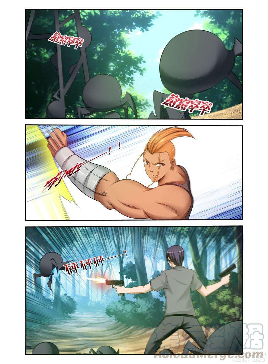 9.jpg