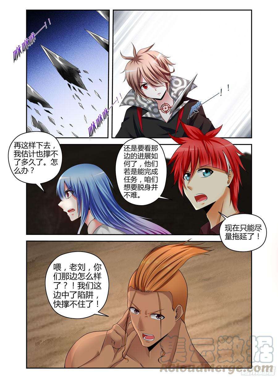 7.jpg