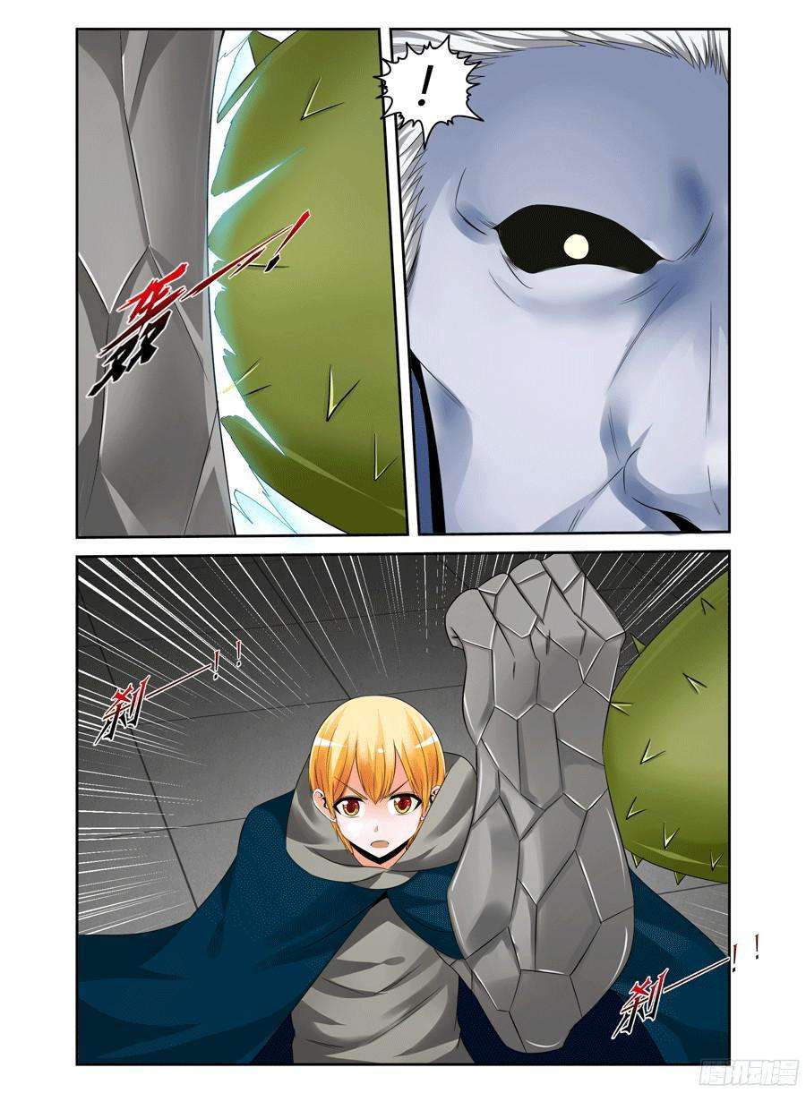 6.jpg