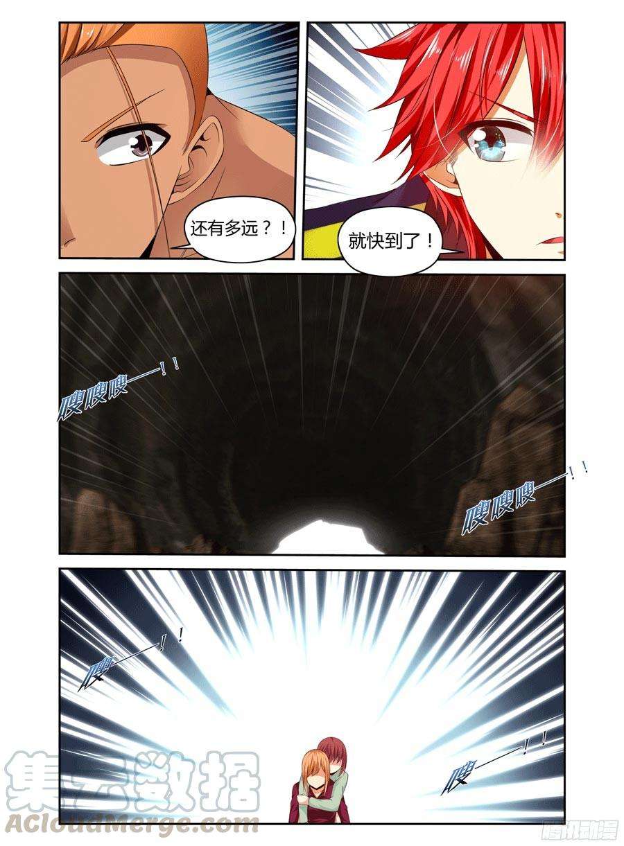9.jpg