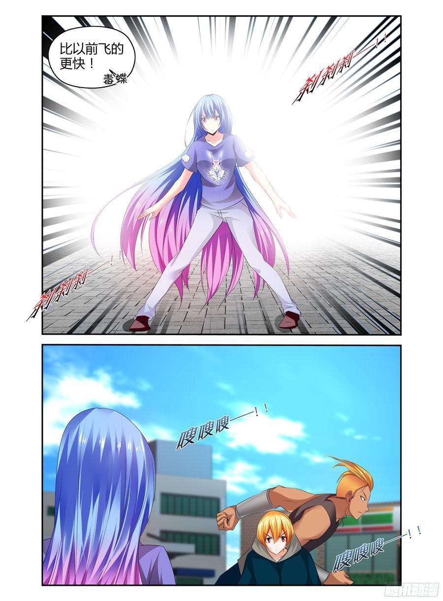 4.jpg