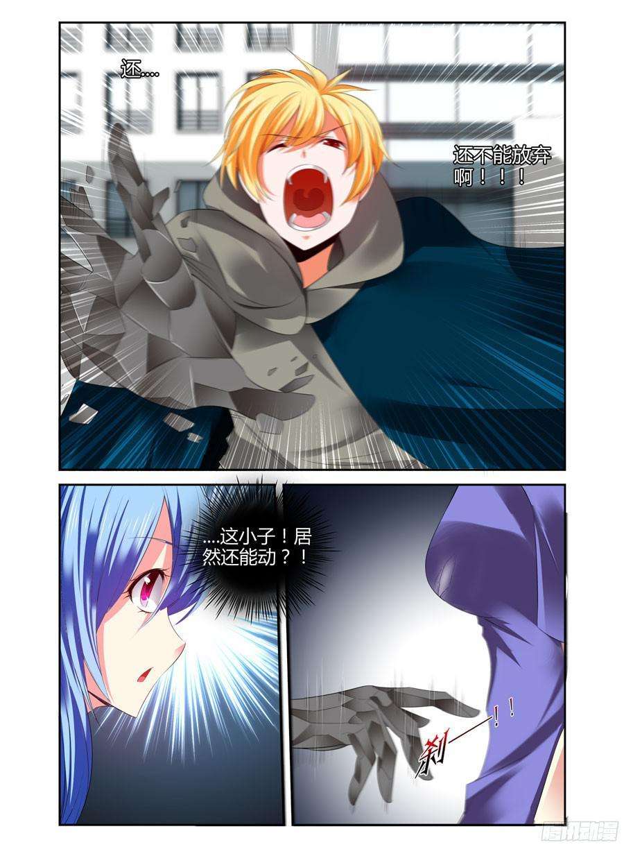 8.jpg