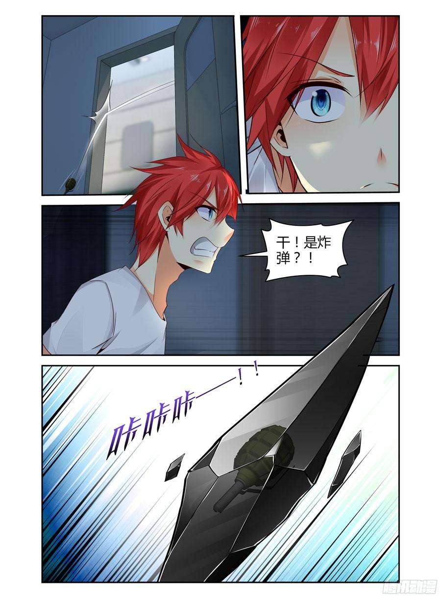 18.jpg