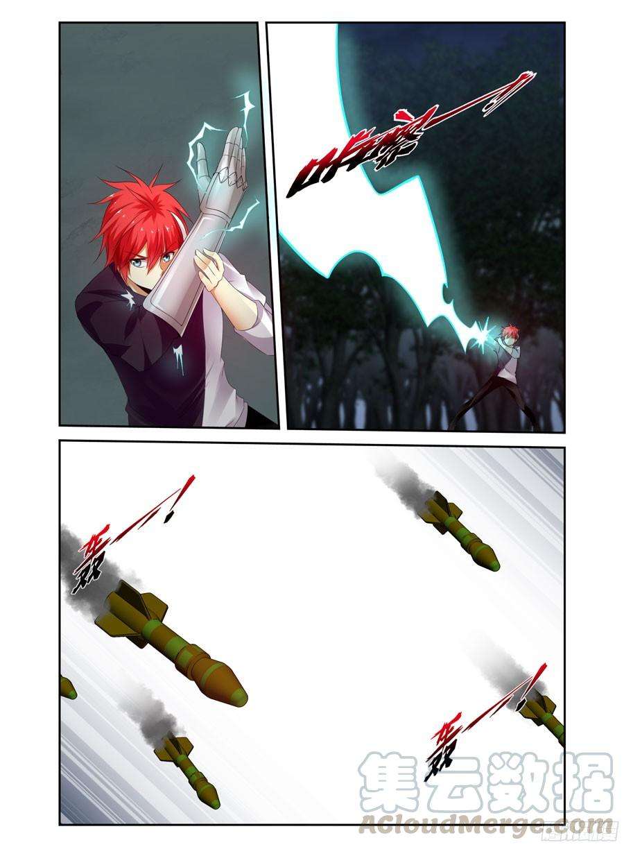 7.jpg
