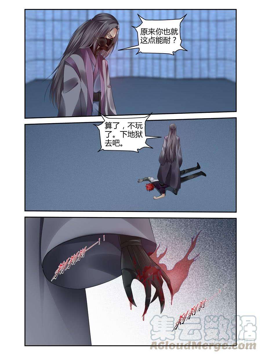 9.jpg