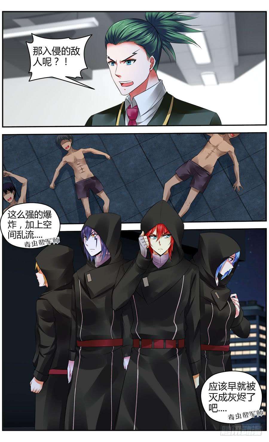 12.jpg