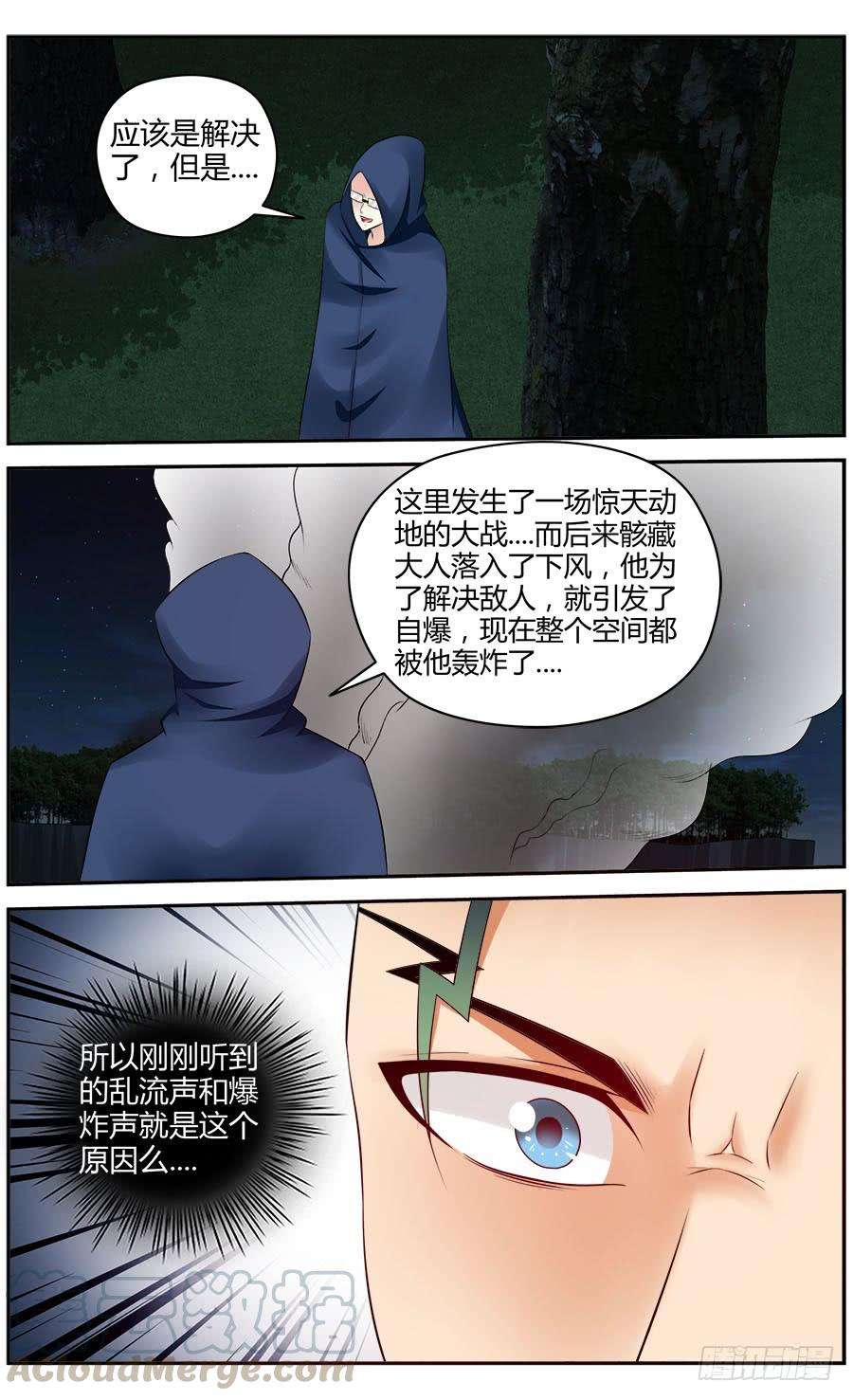 11.jpg