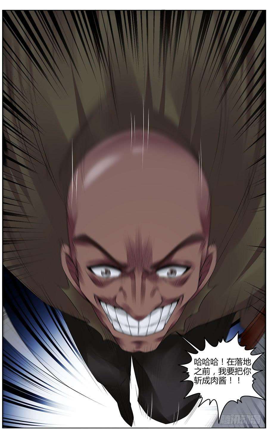 6.jpg