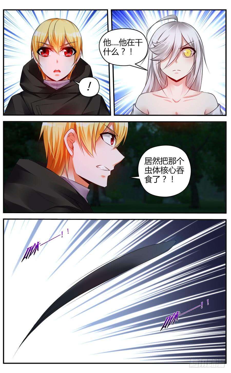 4.jpg