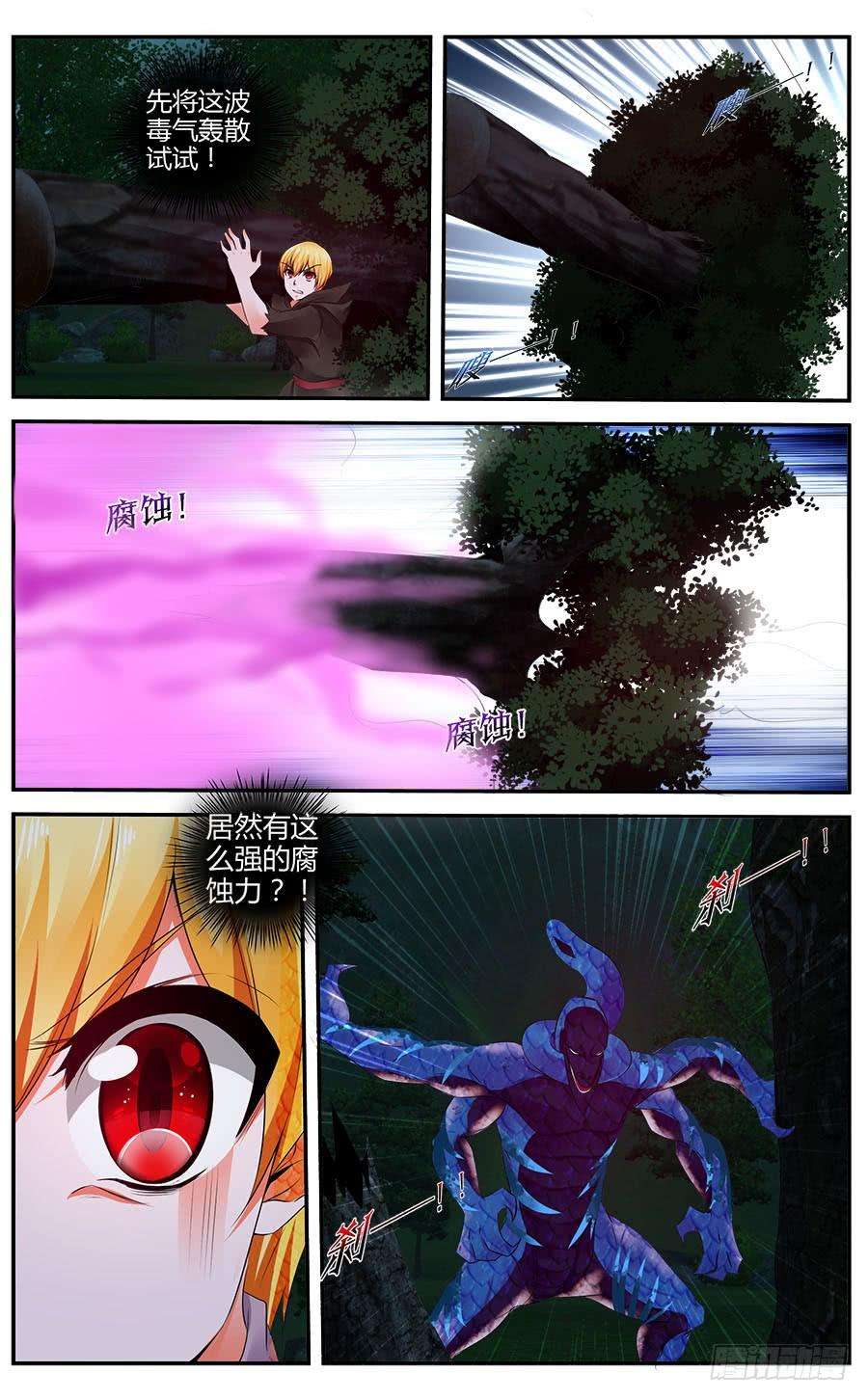 10.jpg