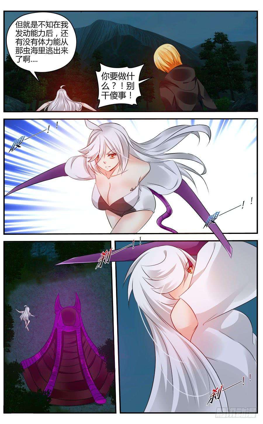 11.jpg