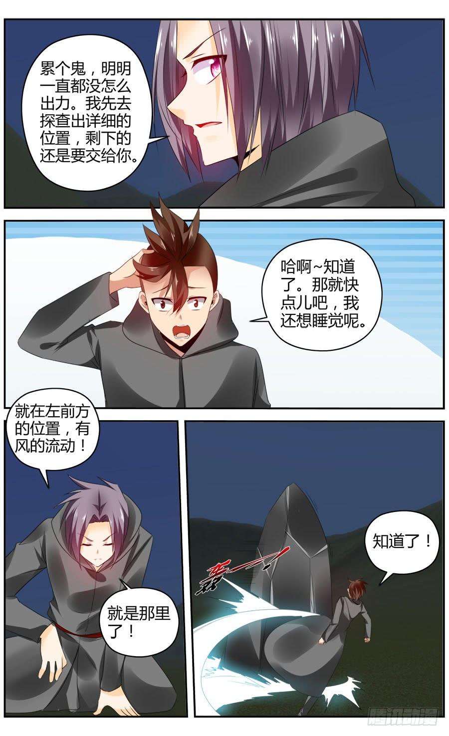 7.jpg