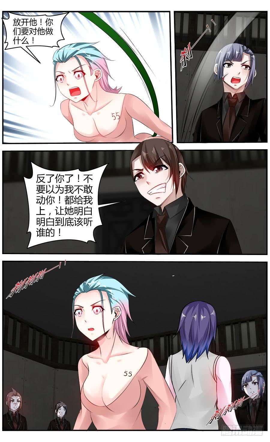7.jpg