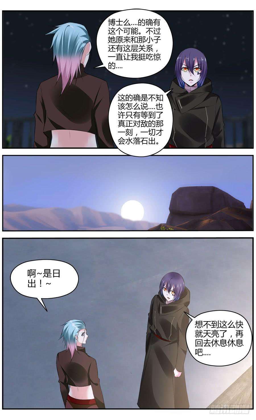 10.jpg