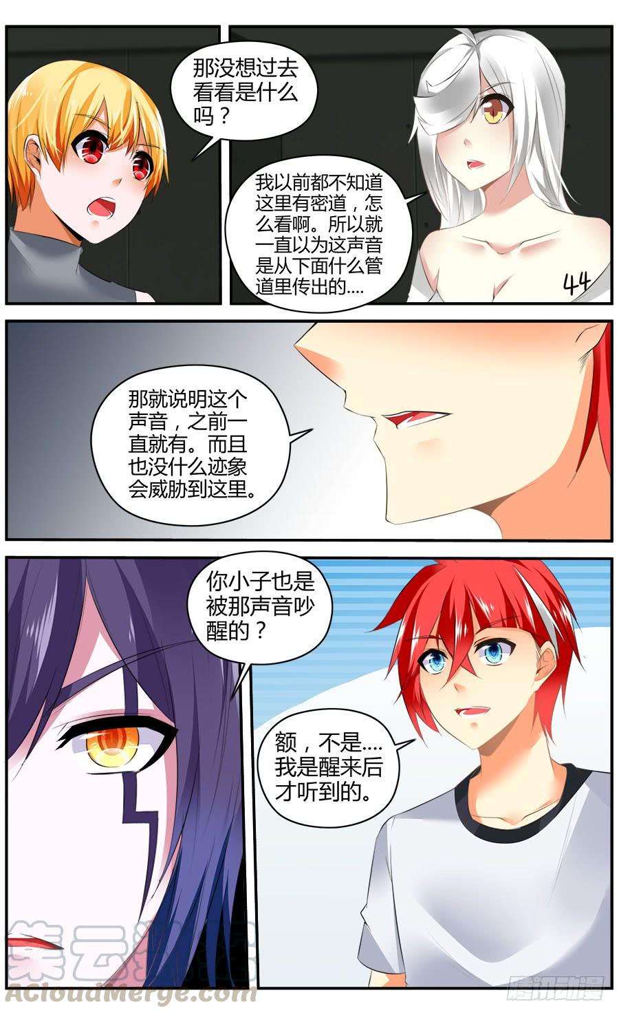 9.jpg