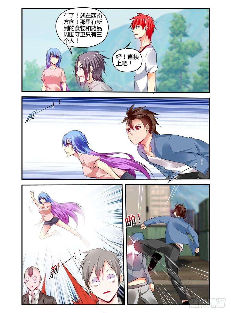 4.jpg