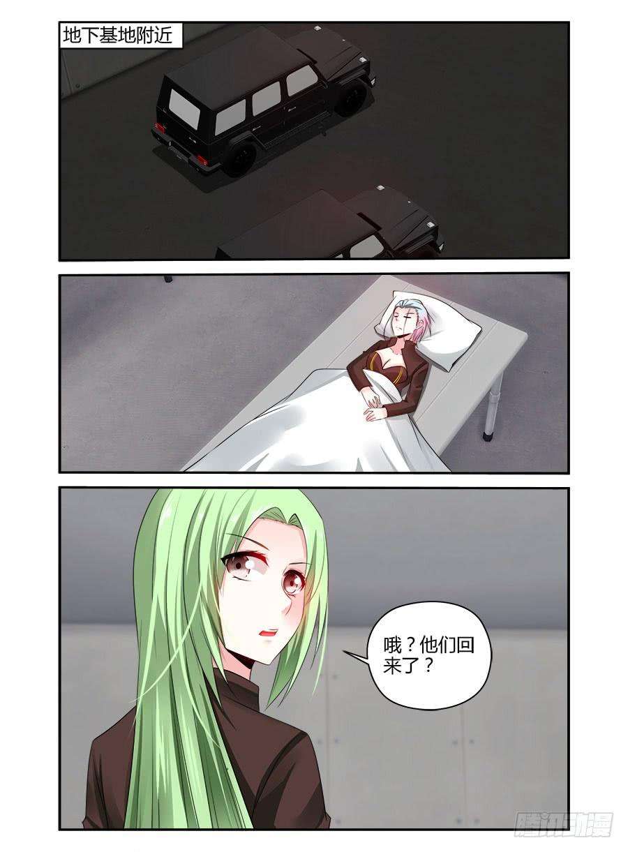 7.jpg