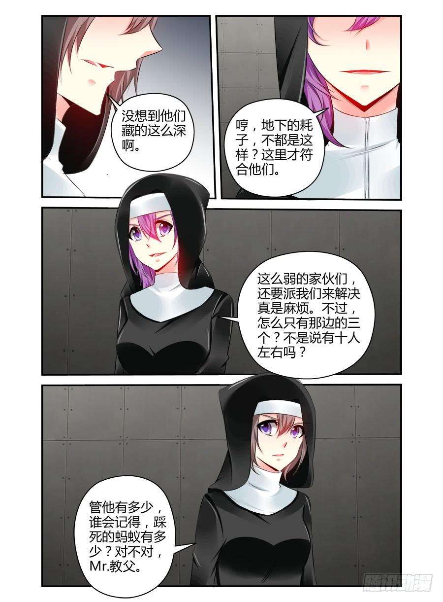 15.jpg
