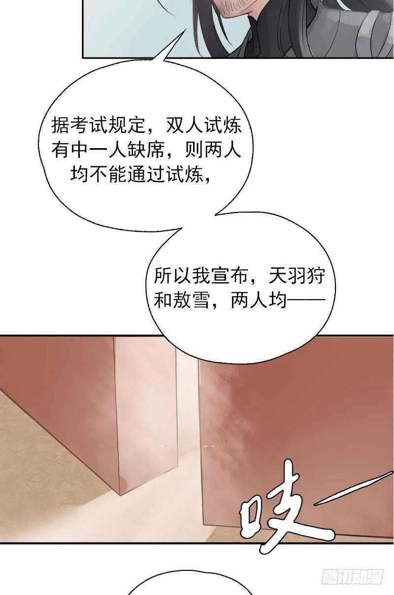 33.jpg