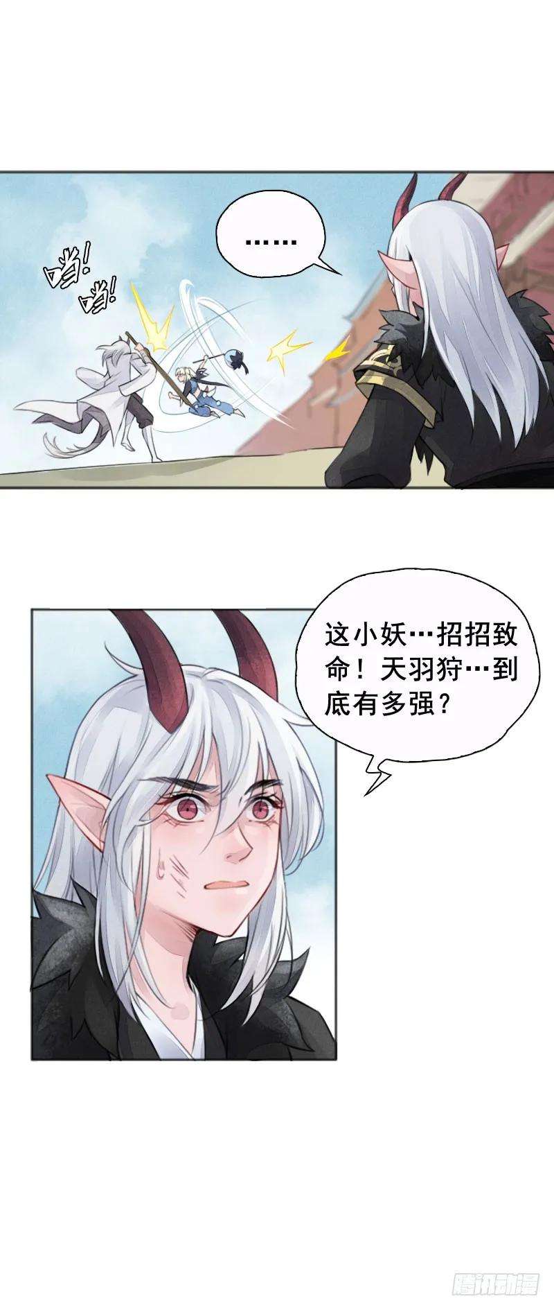 29.jpg