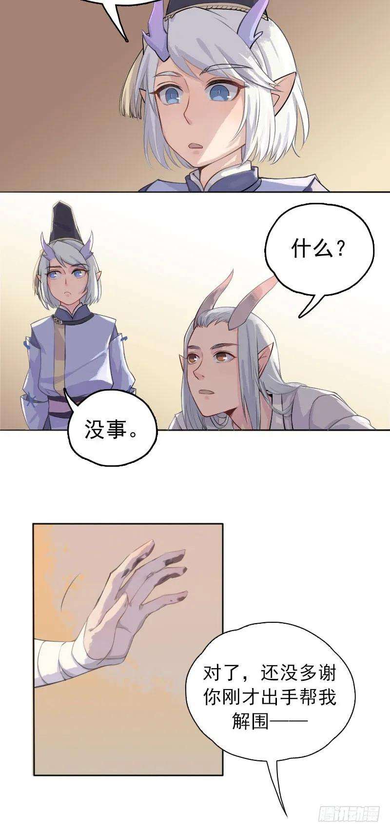 20.jpg