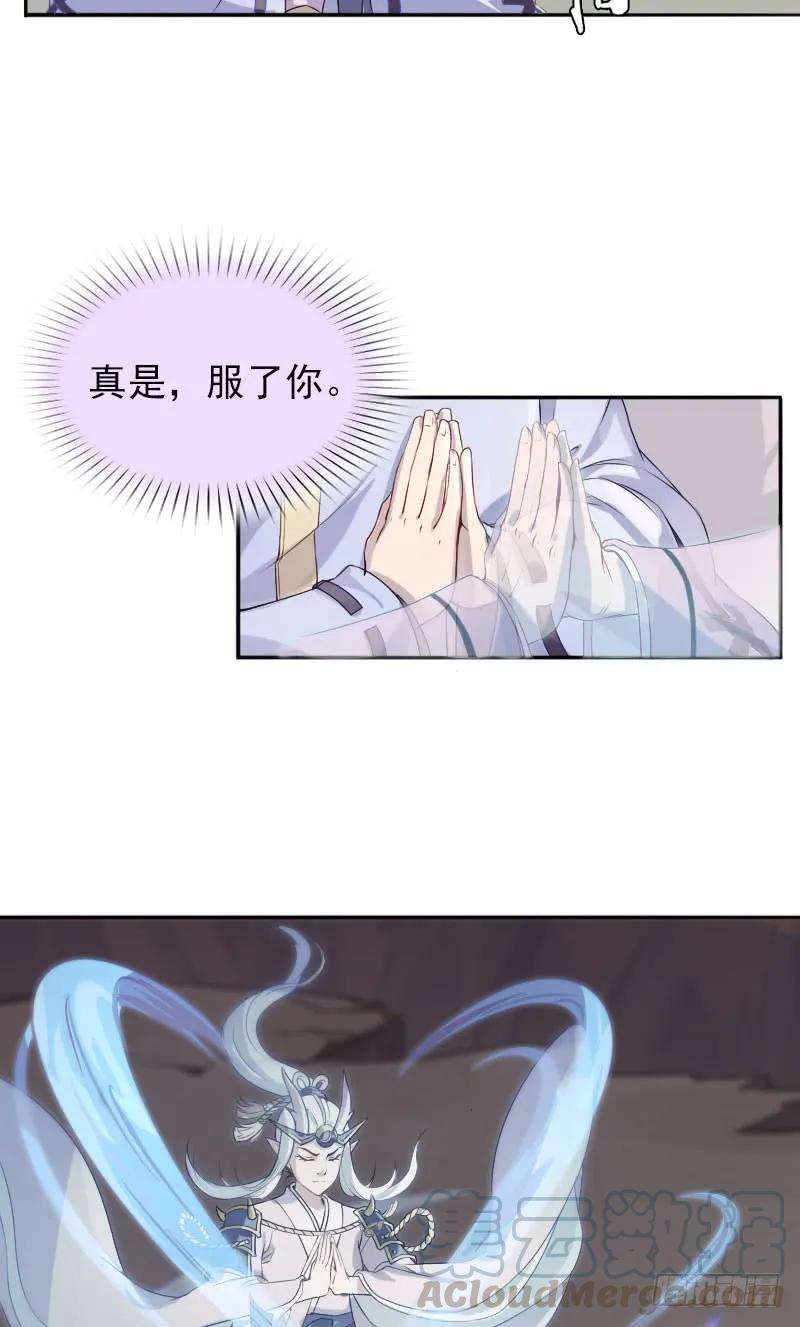 29.jpg