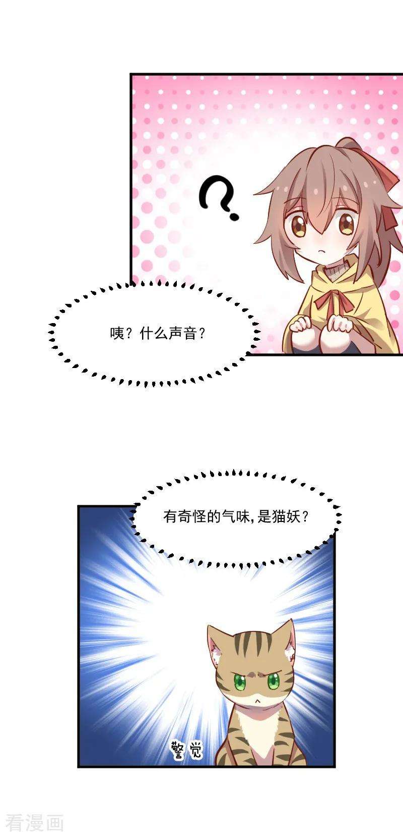 18.jpg