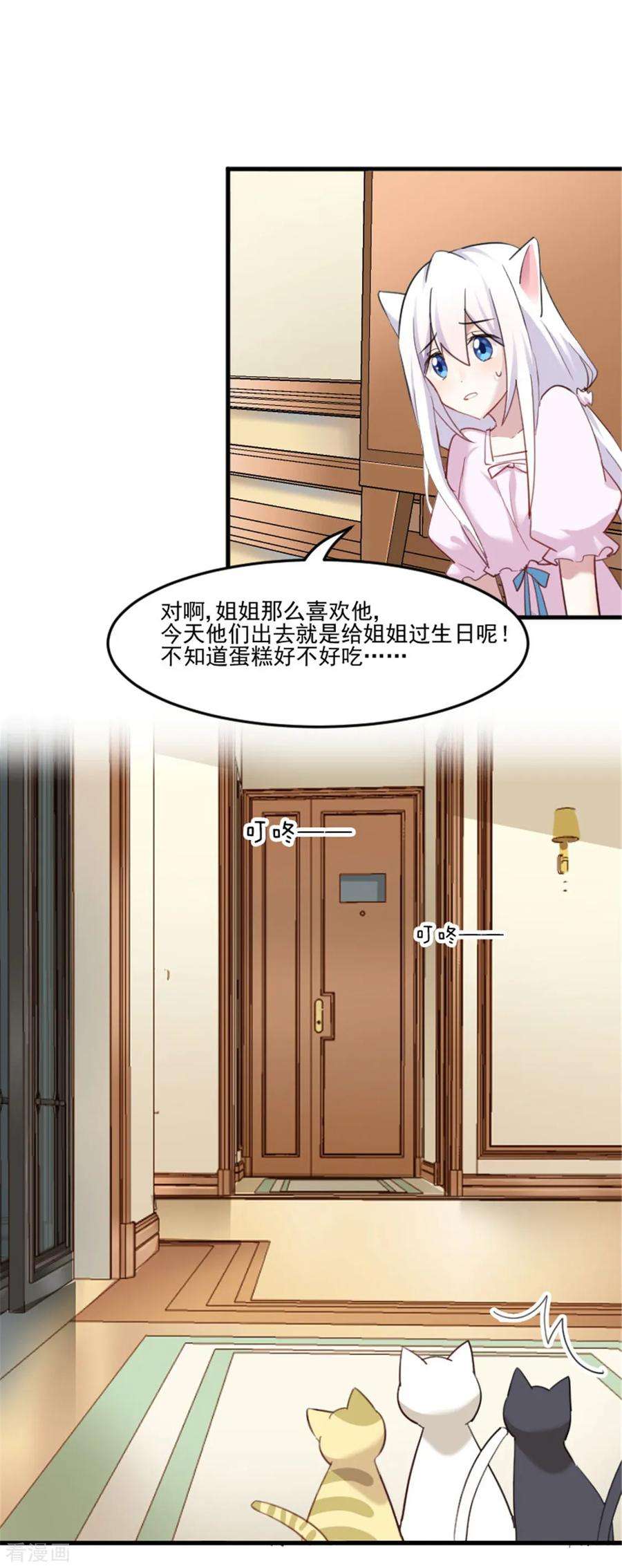 18.jpg