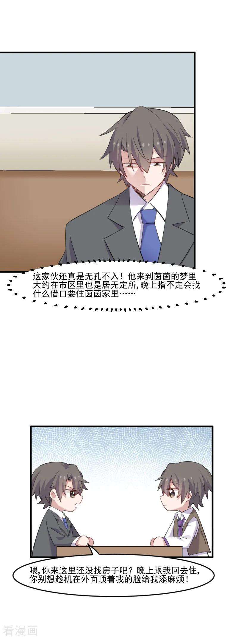 18.jpg