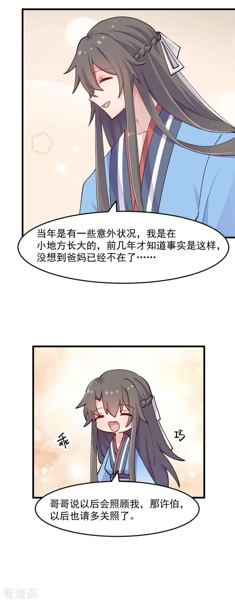 15.jpg