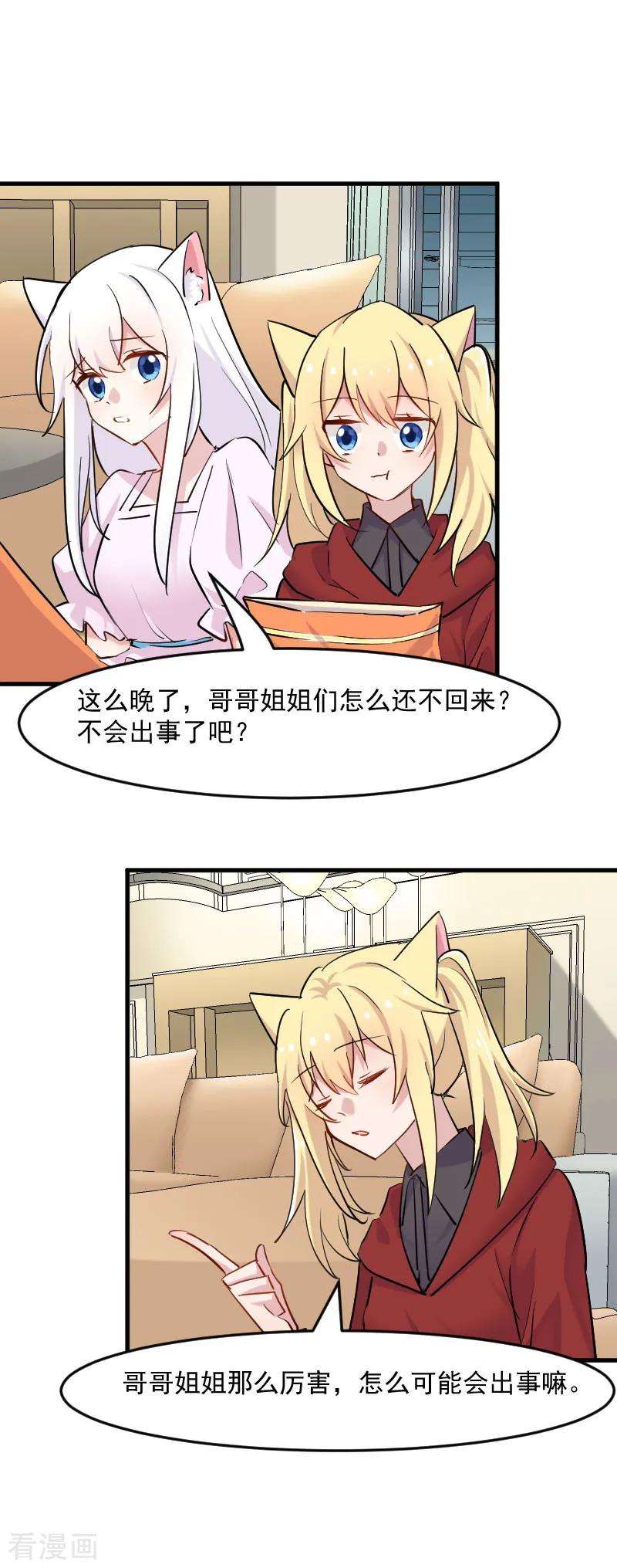 2.jpg