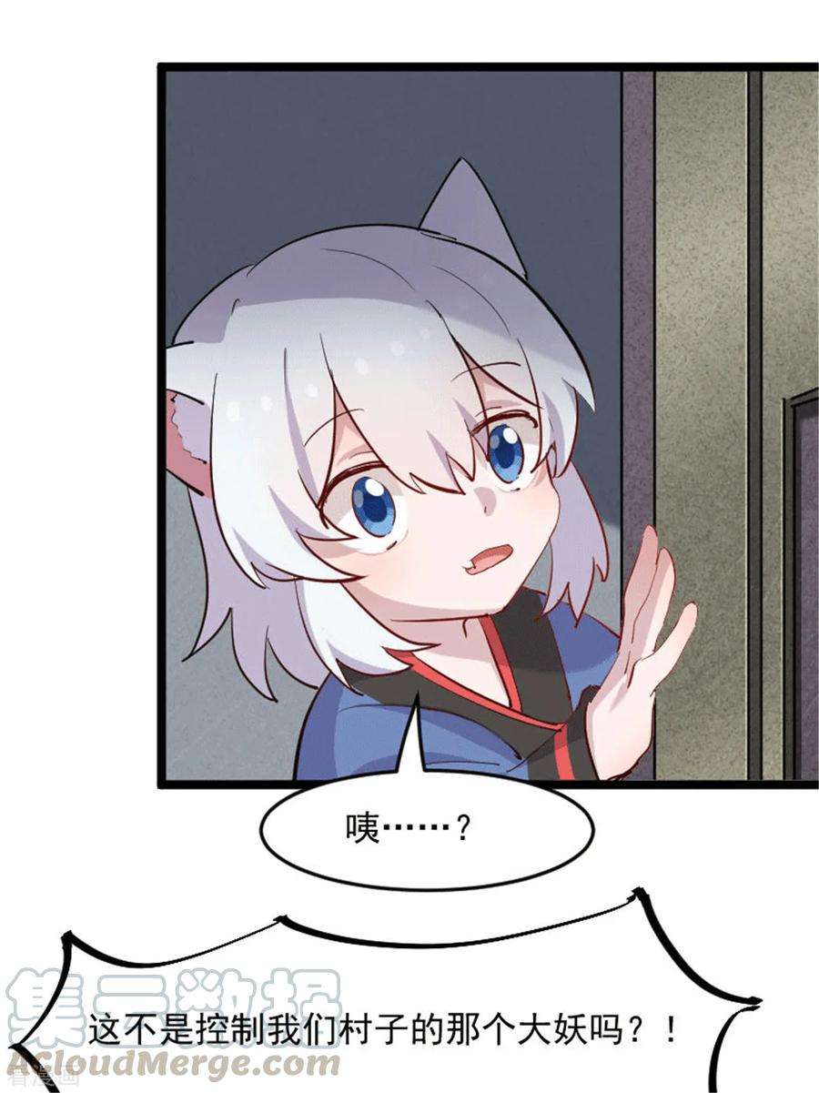 28.jpg
