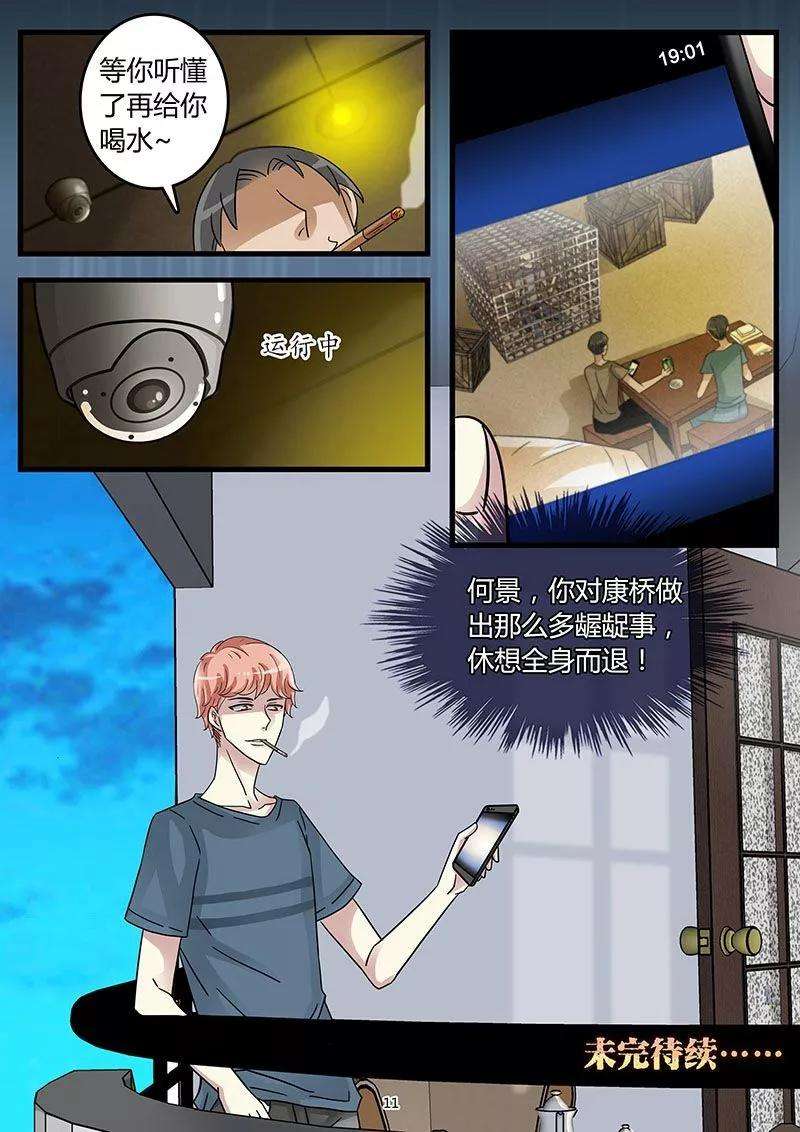 12.jpg
