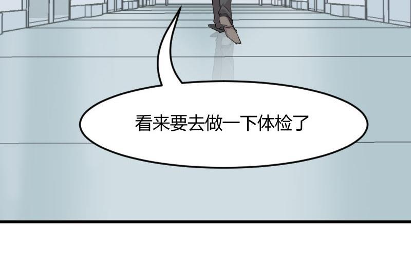83.jpg