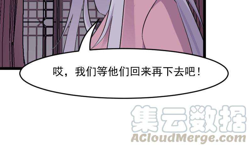 53.jpg