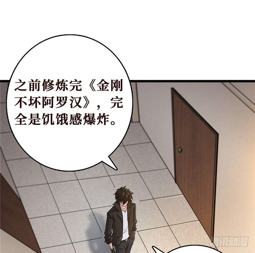 175.jpg