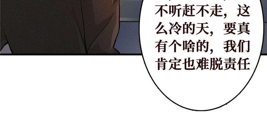 70.jpg
