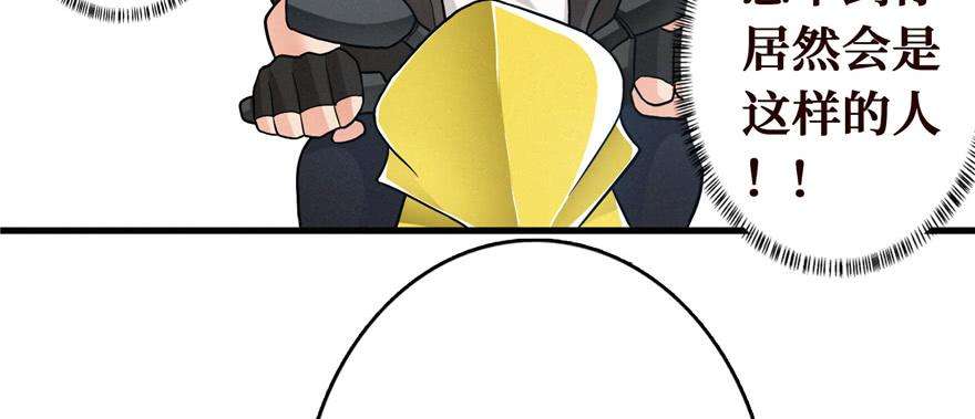 79.jpg