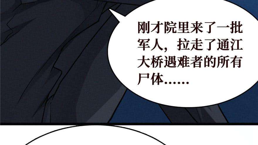 86.jpg