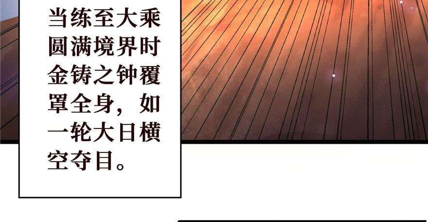 112.jpg