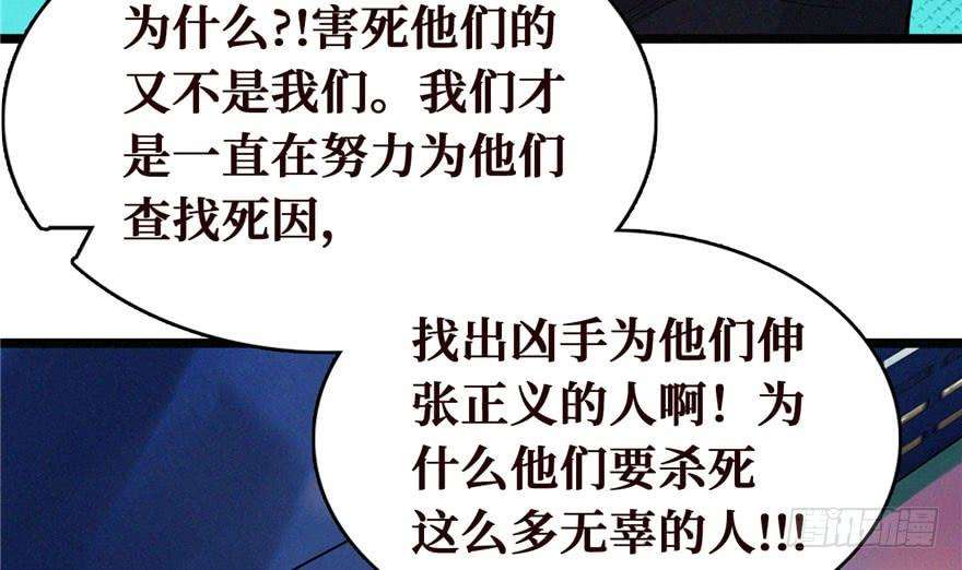 82.jpg
