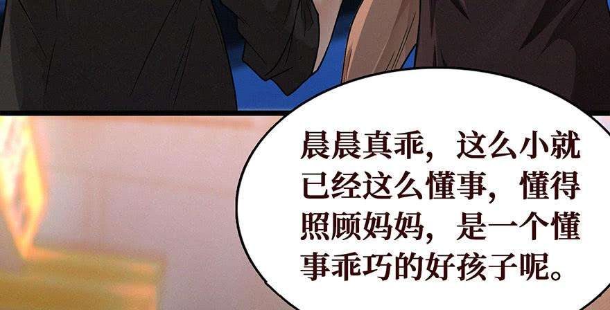 78.jpg