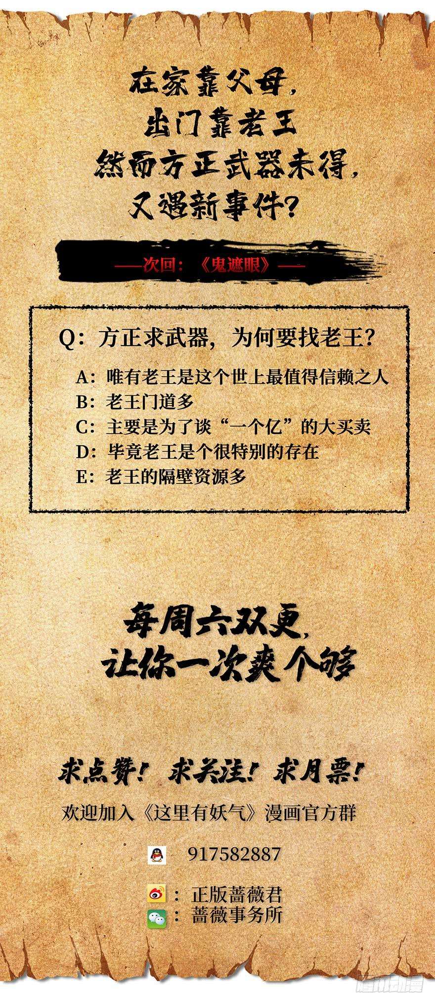 108.jpg