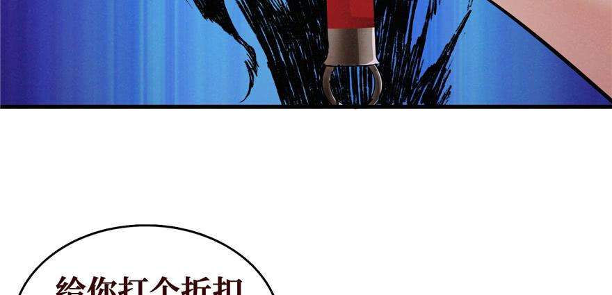 97.jpg