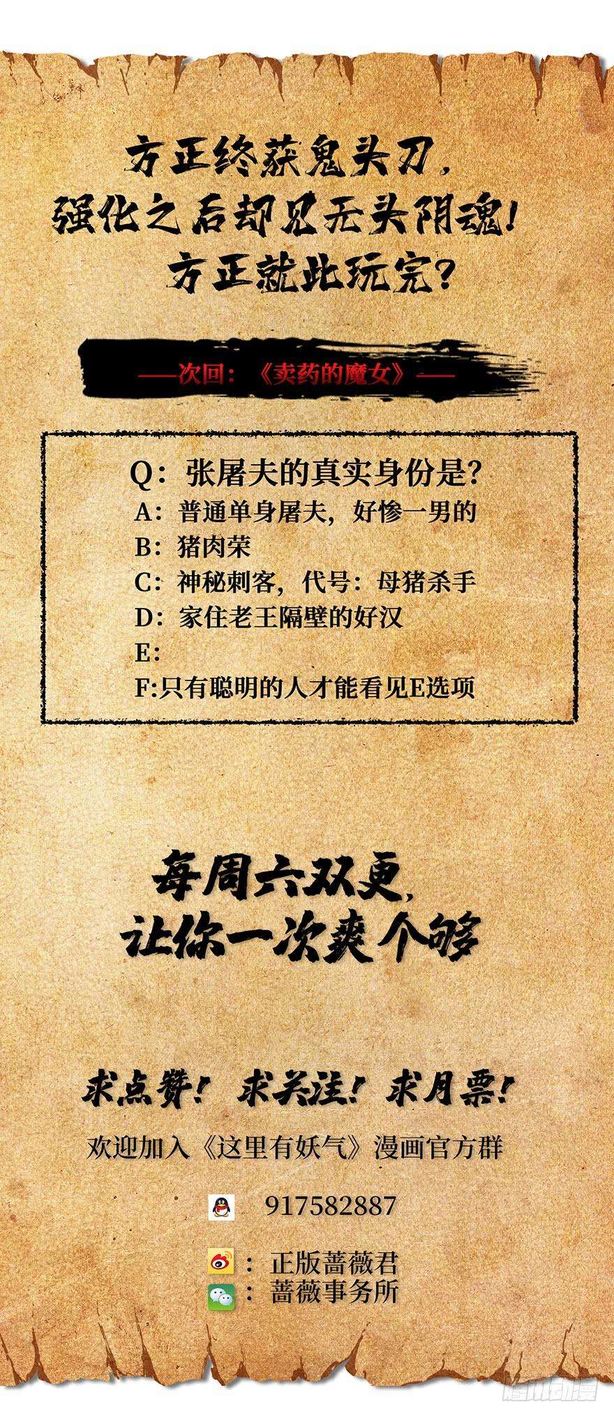 127.jpg