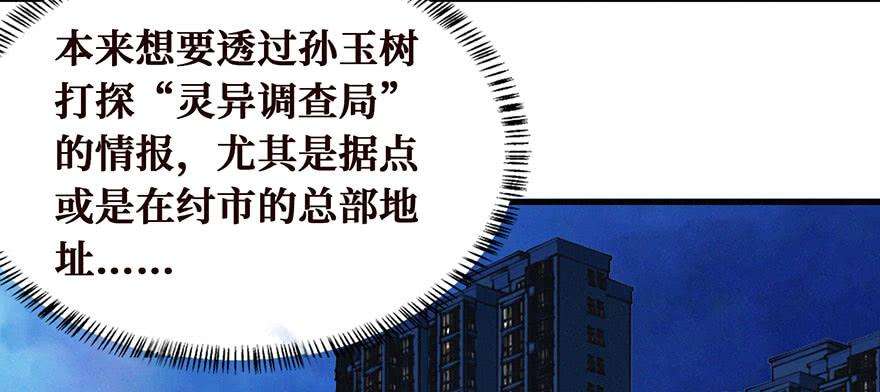 97.jpg