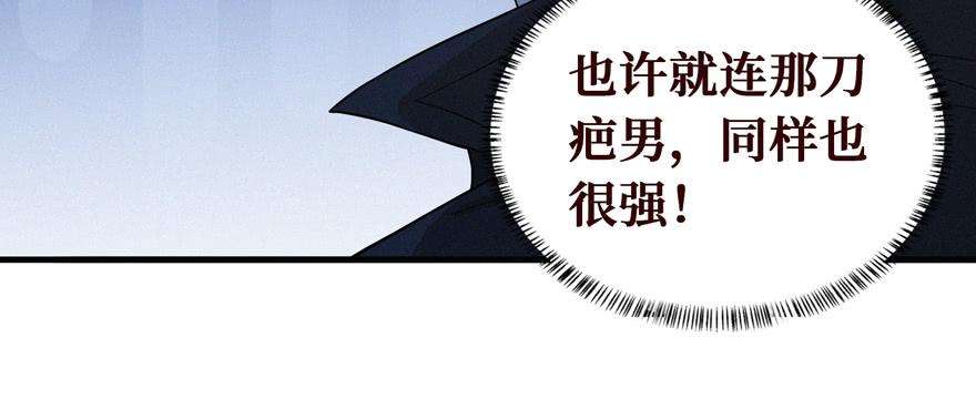108.jpg