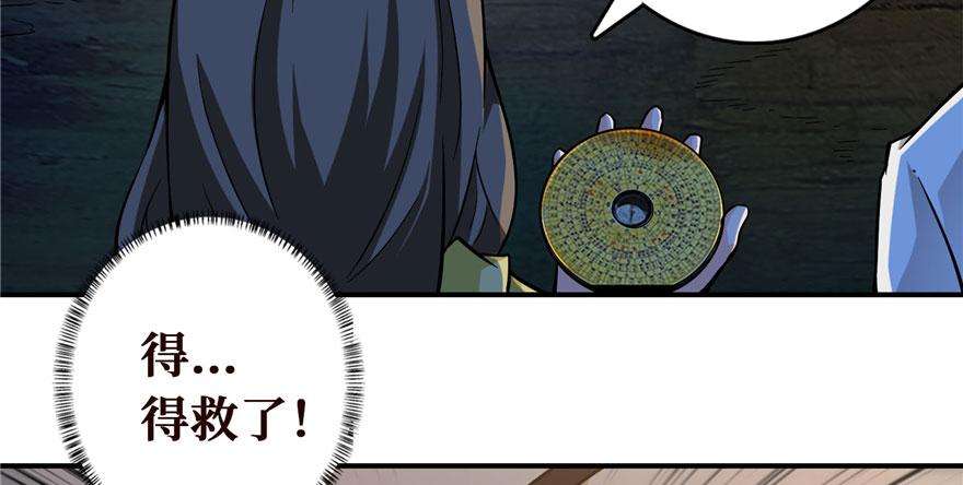 74.jpg