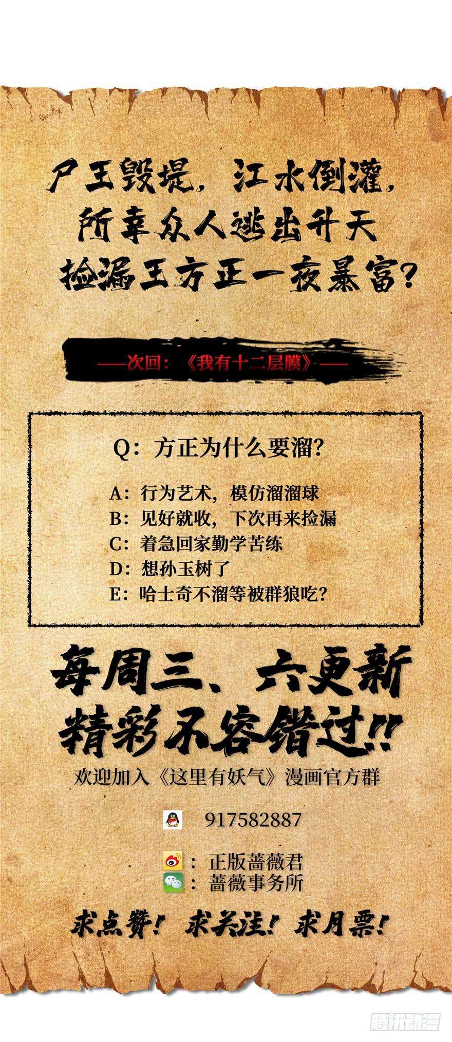 109.jpg